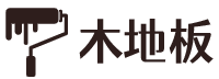 物流运输|绍兴物流运输|绍兴捷弗姆特物流运输有限公司